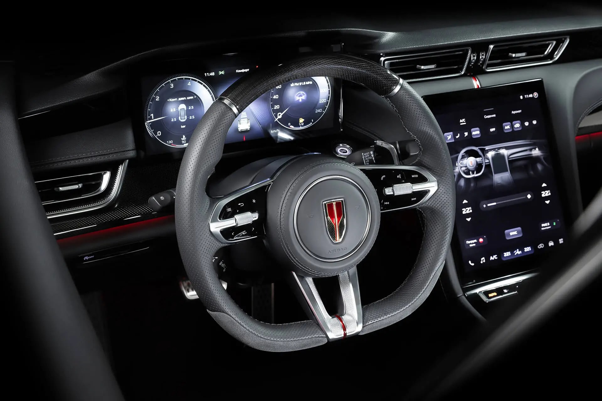 Hongqi H6