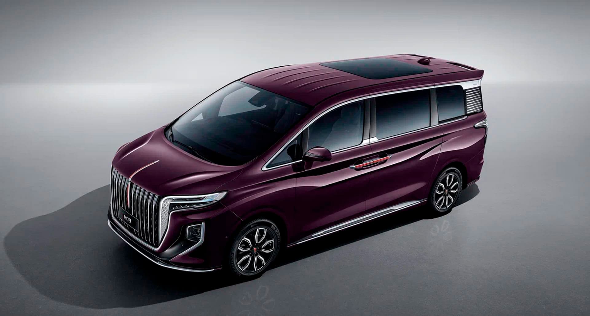 Hongqi HQ9