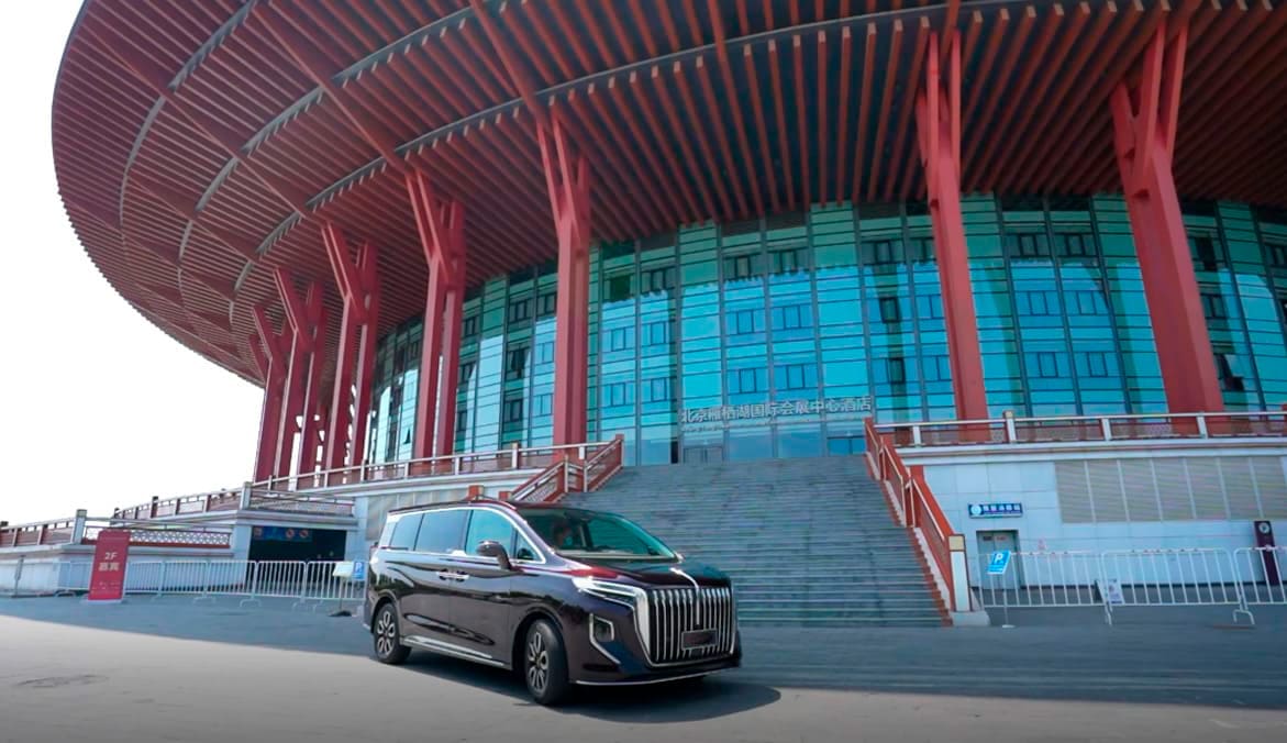 Видео Hongqi hq9