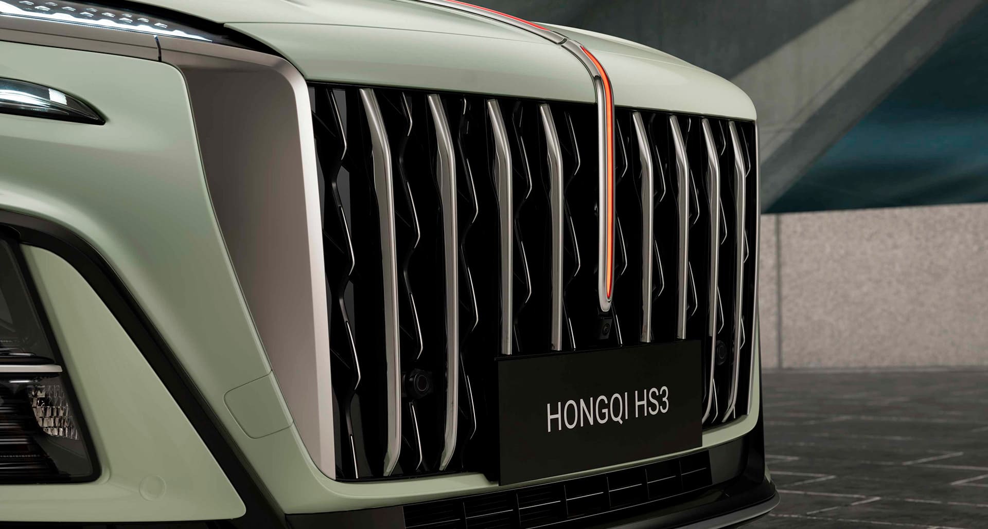 Hongqi HS3 New