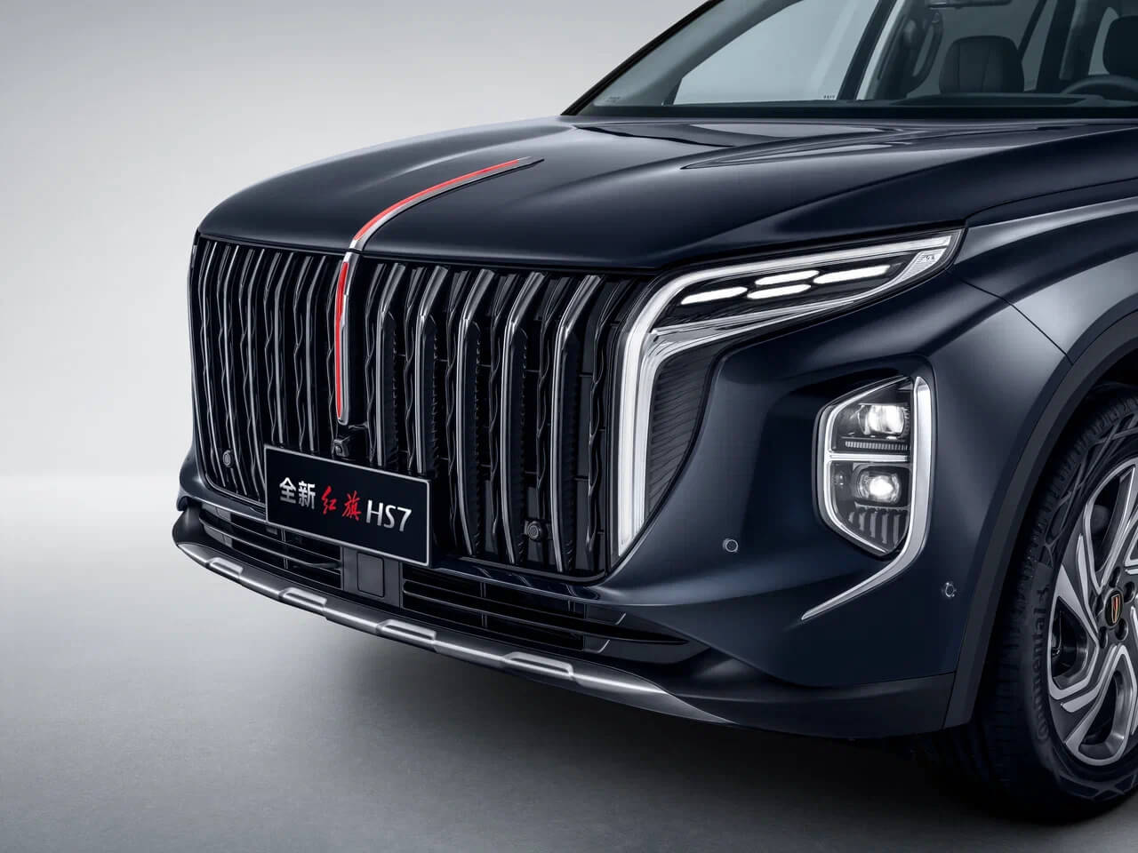 Hongqi HS7 New