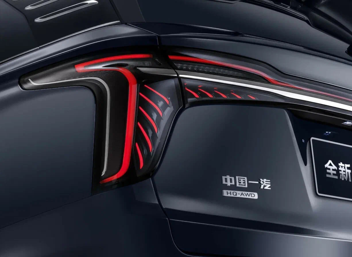 Hongqi HS7 New