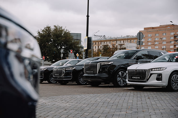 Сервис HONGQI