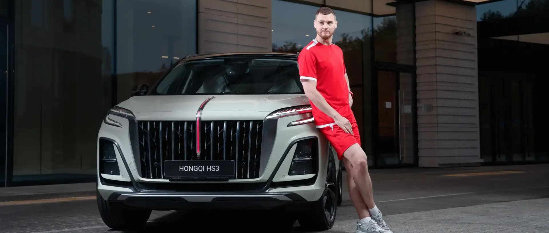 Партнерство HONGQI x World Class