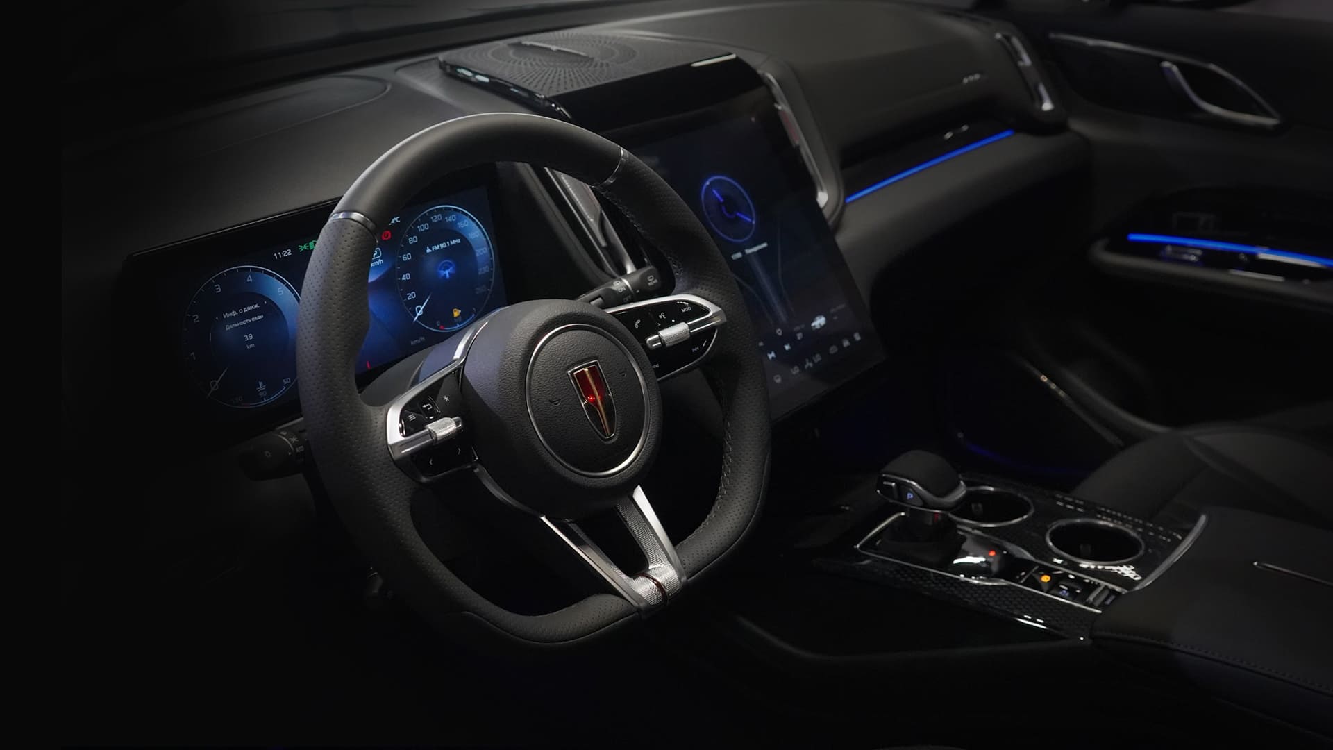 НОВЫЙ HONGQI В КРЕДИТ ОТ 0,01%*